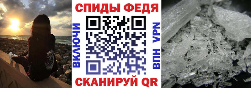 Амфетамин Розовый KRAKEN ССЫЛКА Борисоглебск цена