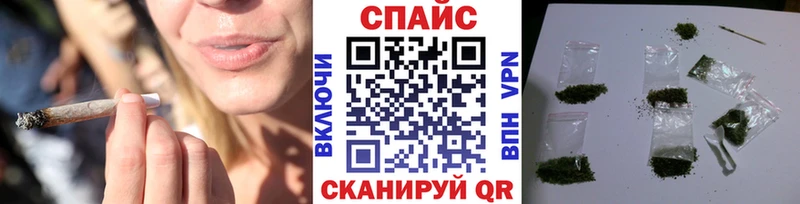 OMG как войти  Борисоглебск  Бутират 1.4BDO 