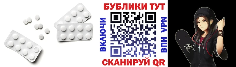 дарк нет телеграм Борисоглебск Ecstasy mix цены