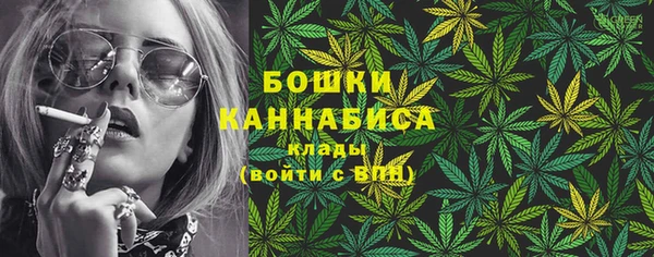 мефедрон Баксан