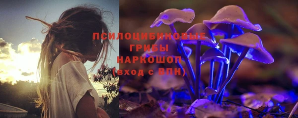 дистиллят марихуана Балахна