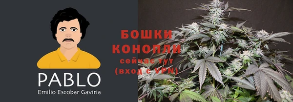 мефедрон Баксан