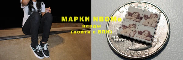мефедрон Баксан
