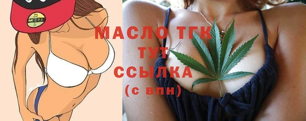 амф Снежинск