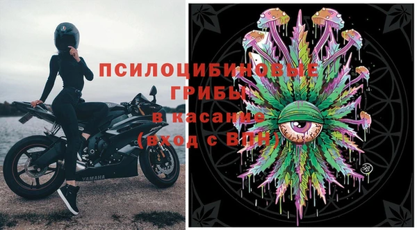 мефедрон Баксан