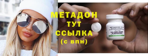 мефедрон Баксан