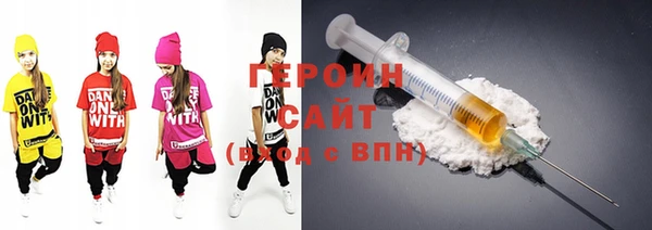 мескалин Балабаново