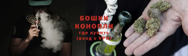 дистиллят марихуана Балахна