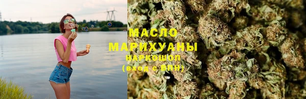 mdpv Армянск