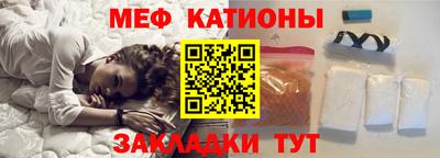 гидра Владикавказ