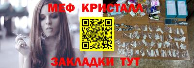 винт Владимир