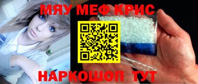 винт Владимир