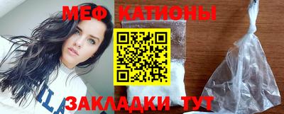 альфа пвп Владивосток