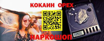 гидра Владикавказ