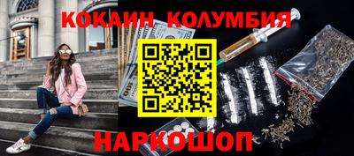 винт Владимир