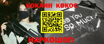 гидра Владикавказ