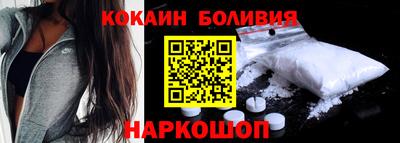 винт Владимир