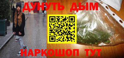 винт Владимир