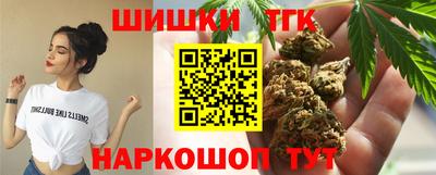 гидра Владикавказ