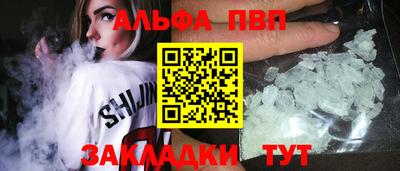 винт Владимир