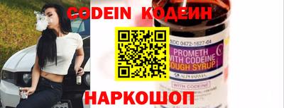 винт Владимир