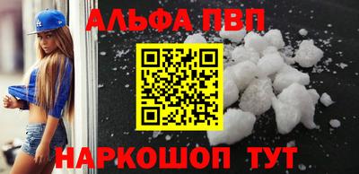 винт Владимир
