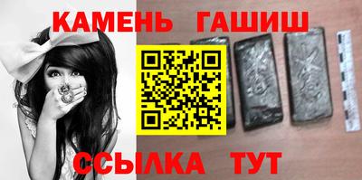 винт Владимир