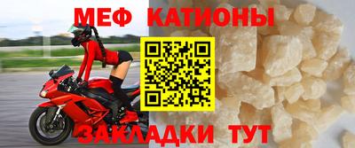 гидра Владикавказ