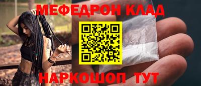 винт Владимир