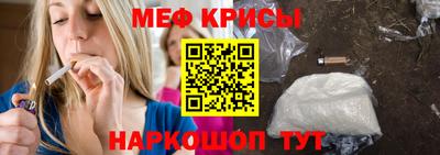 винт Владимир
