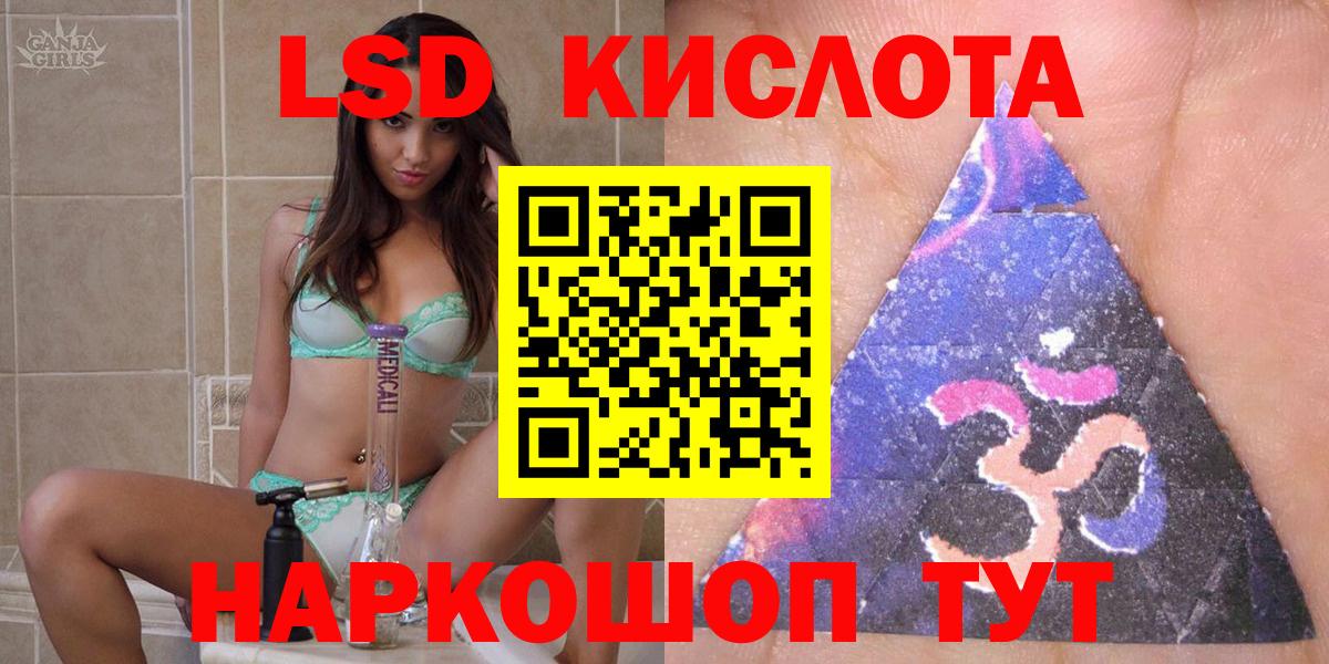 Борисоглебск  Наркотические марки  Вход с VPN  Марки N-bome 1500мкг  Марки N-bome 1500мкг 