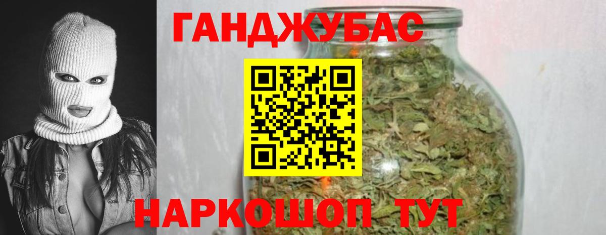 Шишки марихуана ГИДРОПОН  Канабис сатива  МАРИХУАНА планчик  Борисоглебск  Вход с VPN  Конопля гибрид 